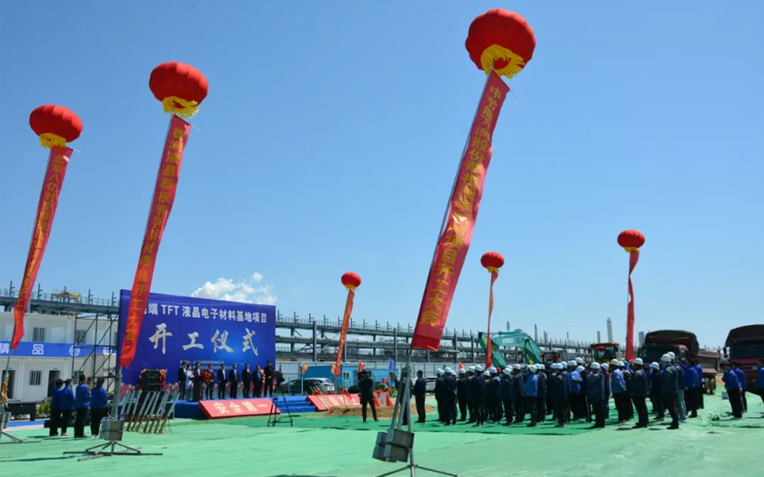 東風(fēng)吹戰(zhàn)鼓擂，金橋建安新項(xiàng)目再開(kāi)工
